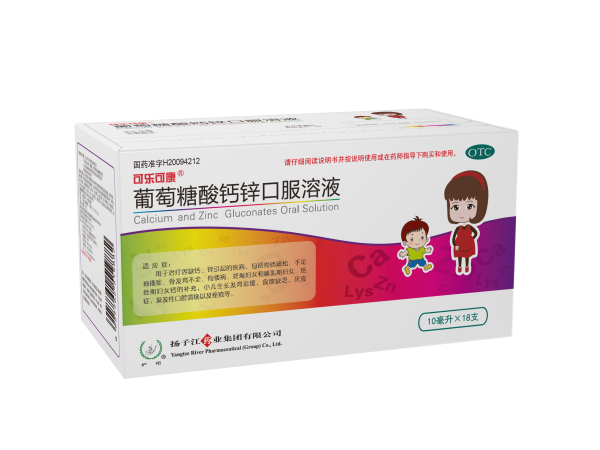 可樂(lè)可康 可樂(lè)可康