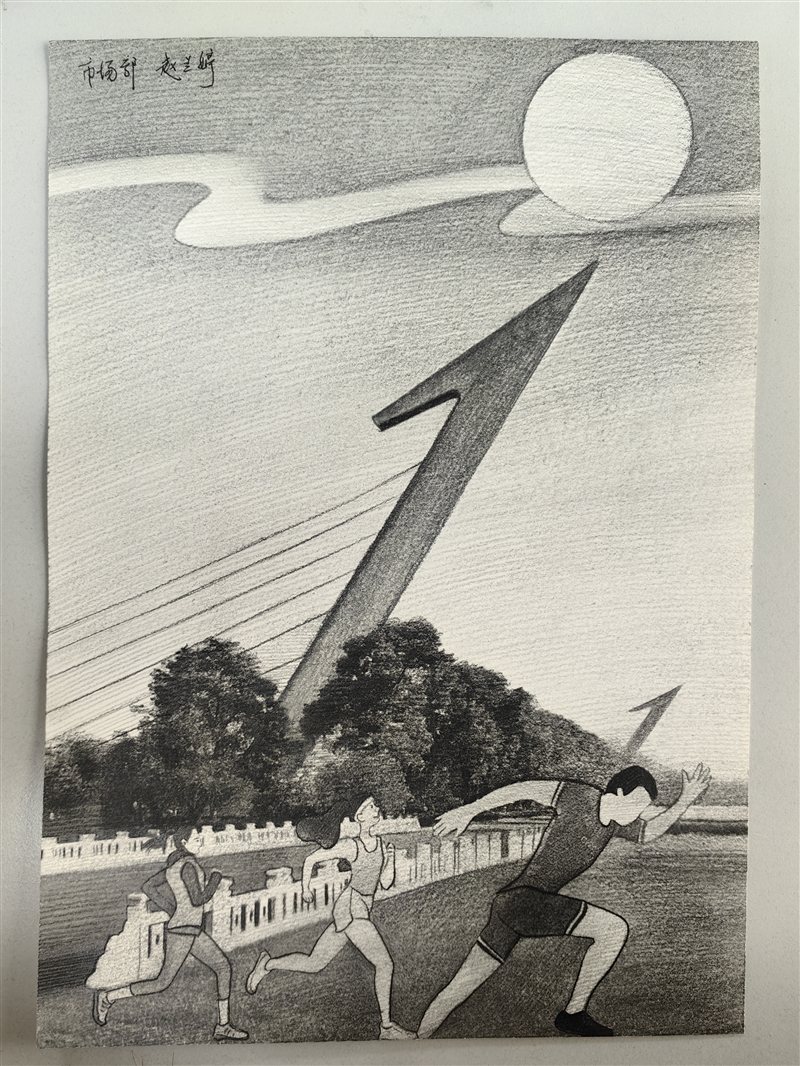 一等獎-市場部趙蘭婷