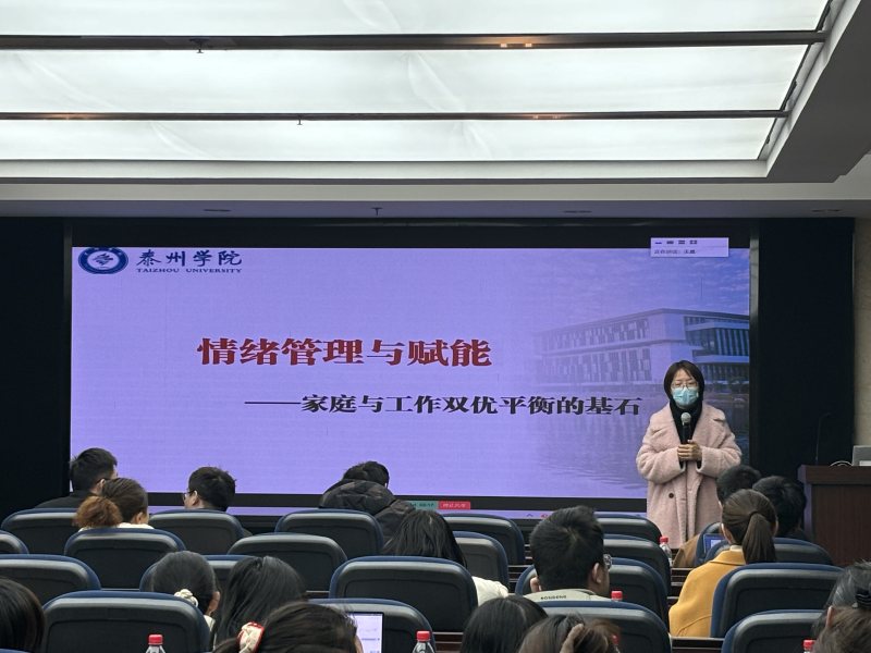 微信圖片_20240318114025