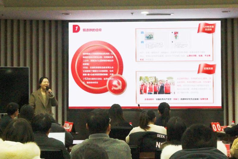 以賽促學(xué)練“內(nèi)功”，學(xué)以致用鑄“精兵”——集團(tuán)黨務(wù)技能比武活動(dòng)成功舉辦