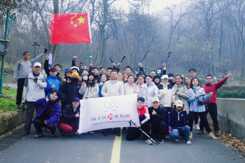 集團(tuán)文體協(xié)會(huì)一月風(fēng)采展示