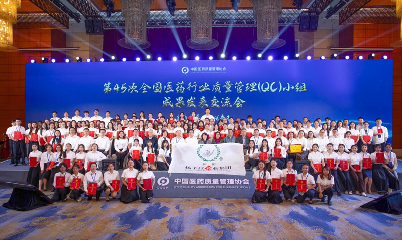 9073045_c1e8769a-5403-42c4-96ba-f5ee27f6c343_副本